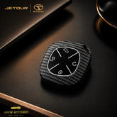 Soueast "Carbon Fiber" Key Cover
