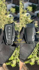 Geely "Carbon Fiber" Key Cover